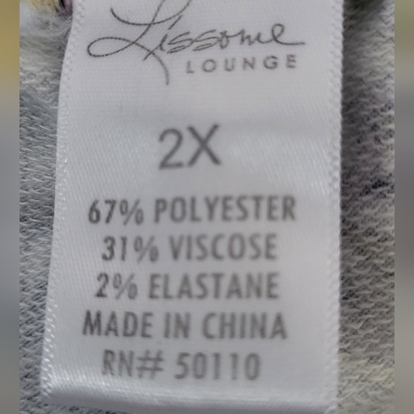 Lissome Lounge Soft Knit Elastic Drawstring Pajama Sleep Short Bundle - Picture 5 of 8